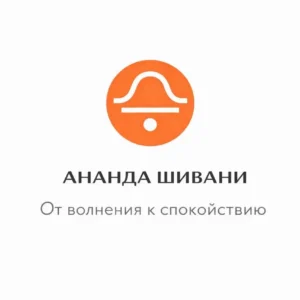 Бронзовый спонсор